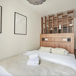 Centre De By Prestige דירה פריז